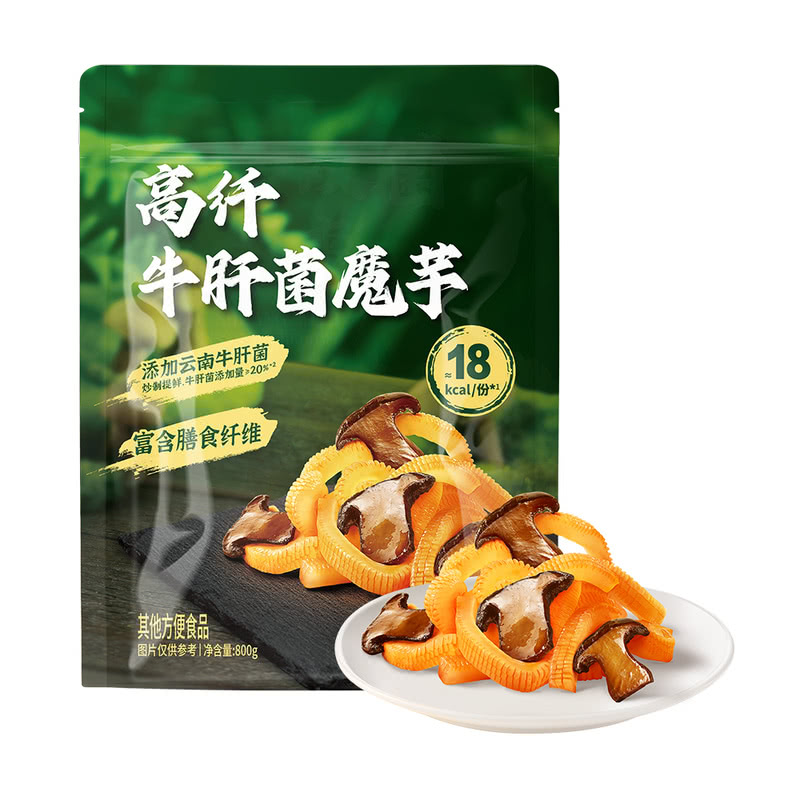 山姆MM代购卫龙高纤牛肝菌魔芋爽800g解馋辣条休闲零食膳食纤维