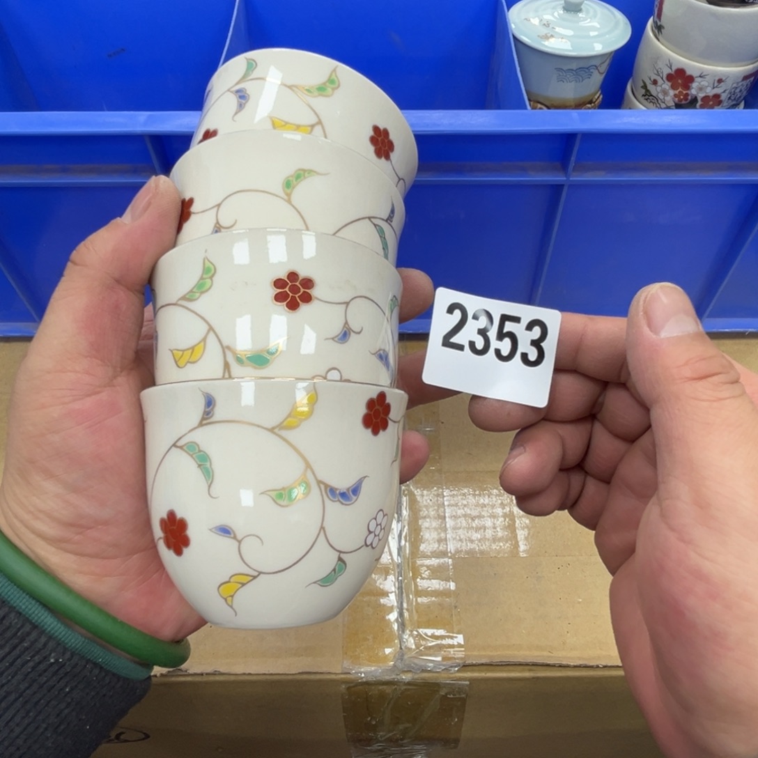 瓷片工艺品摆件瓷器摆件666