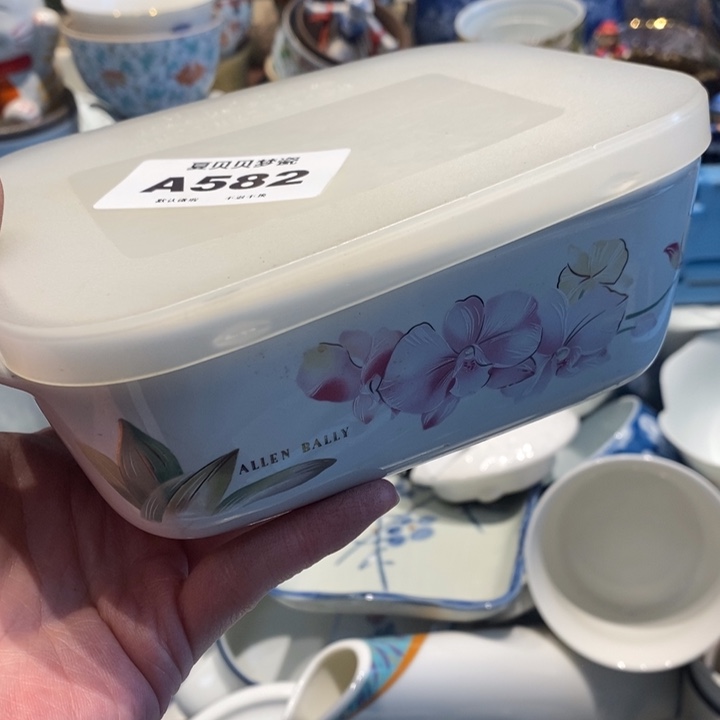 魔****哈哈哈哈哈哈哈哈