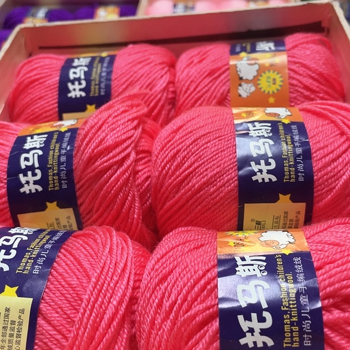 西瓜红色一盒宝宝