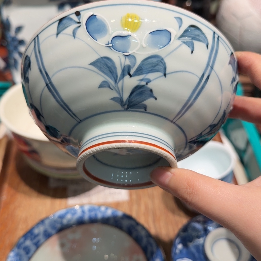 瓷片四十包邮非全新