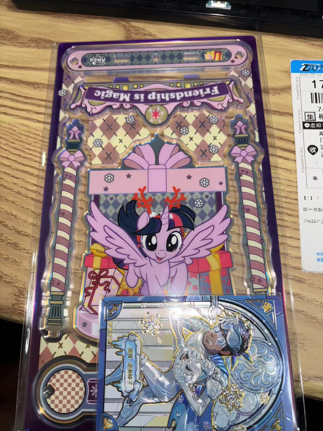 哦哈哈老师赞助小马宝莉新年礼盒立牌（1个）