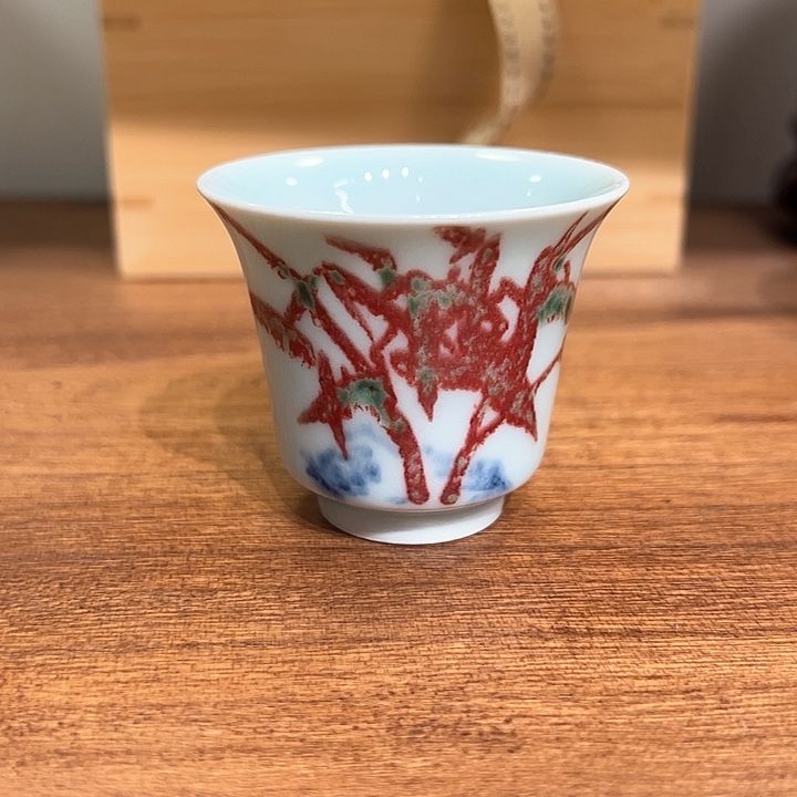 下****人青花釉里红答谢款