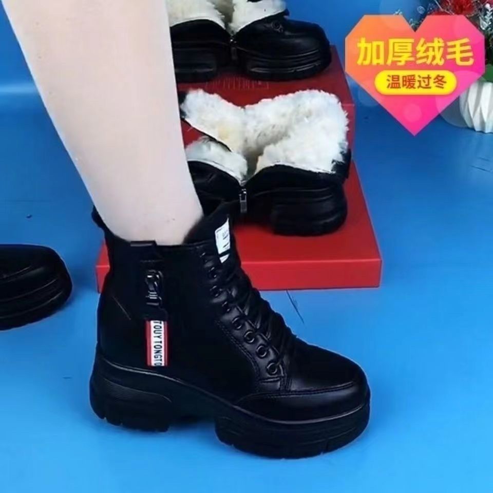 马丁靴软皮羊毛雪地靴女皮毛一体加绒冬季棉靴防滑短靴显脚瘦