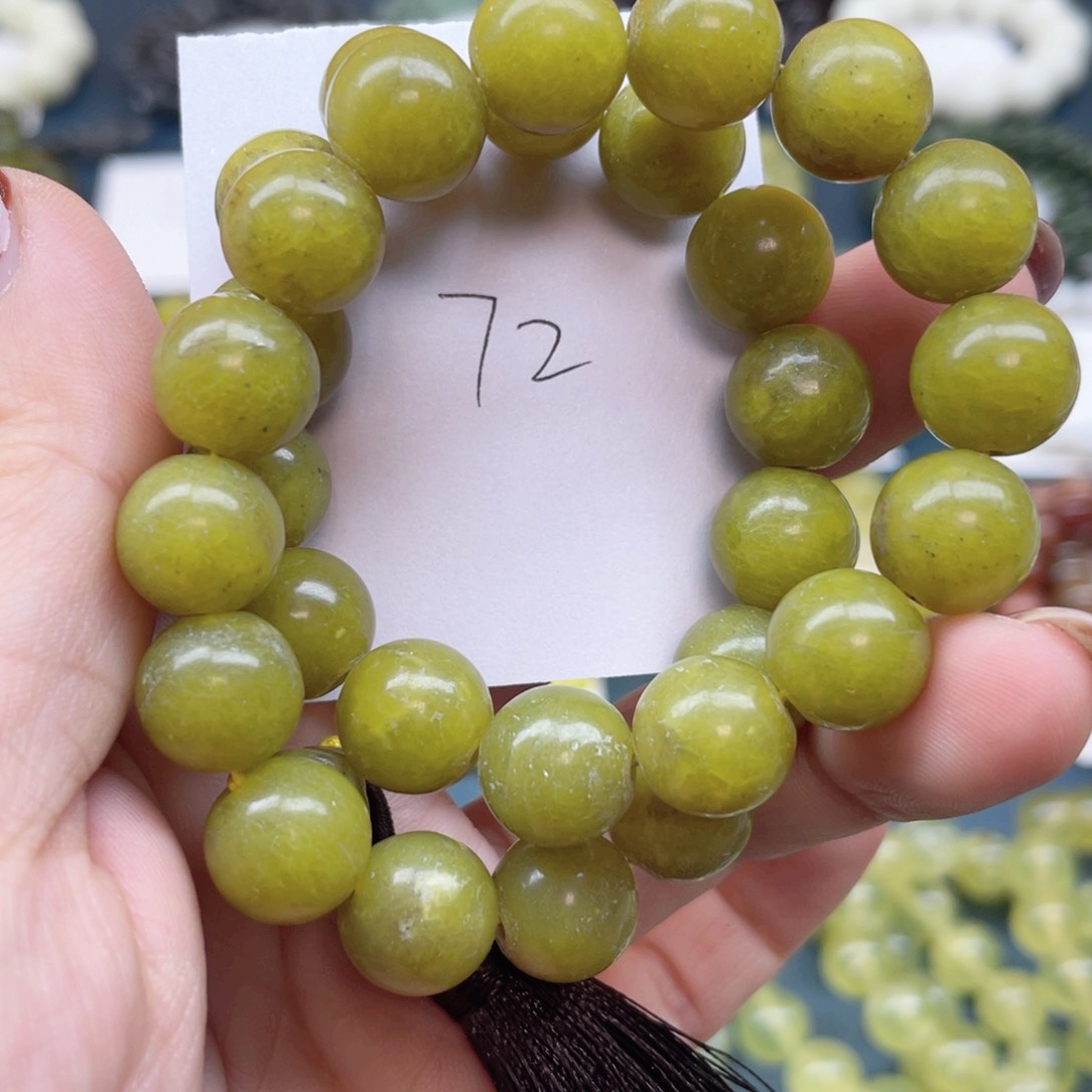 未镶嵌蛇纹石玉手链