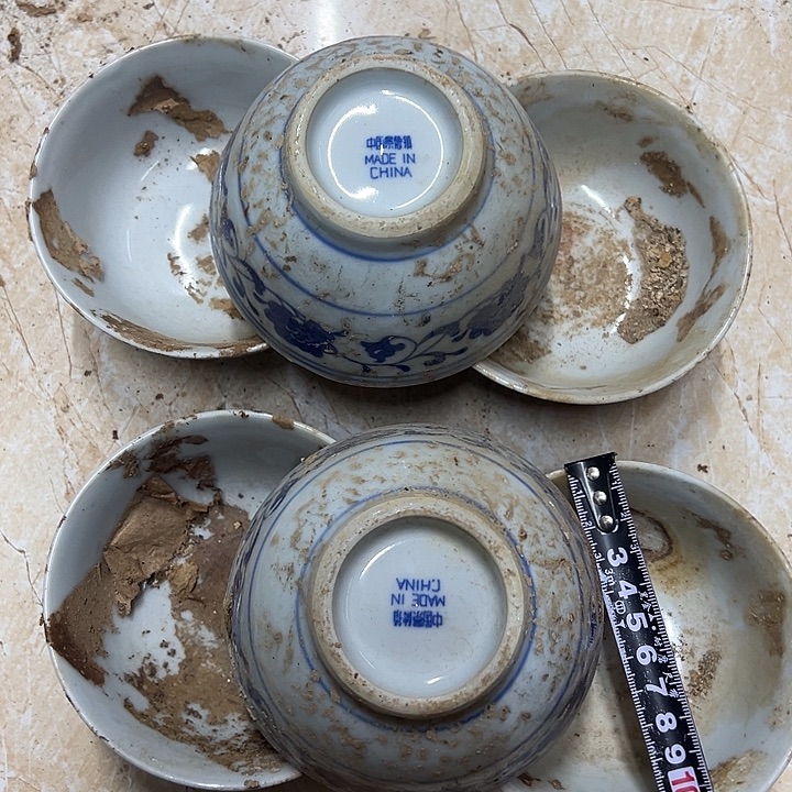 摆件陶6个11.5厘米芙蓉花碗