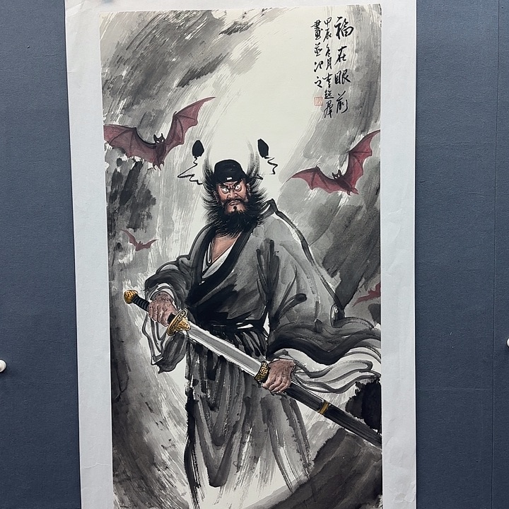 书法作品多次参加