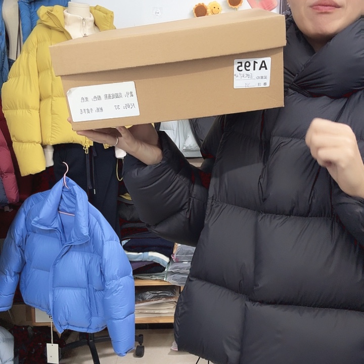 37码的111111111111111