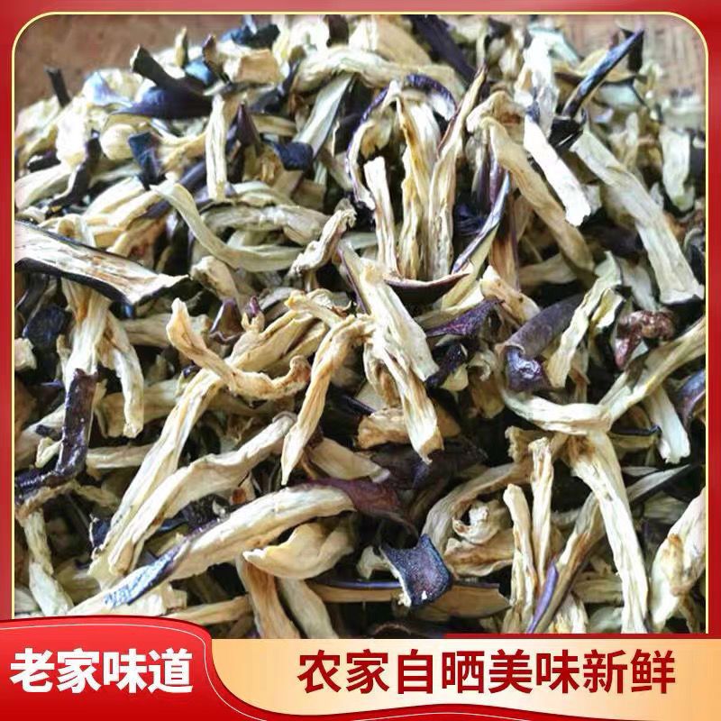 东北农家自然晾晒茄子干炖肉