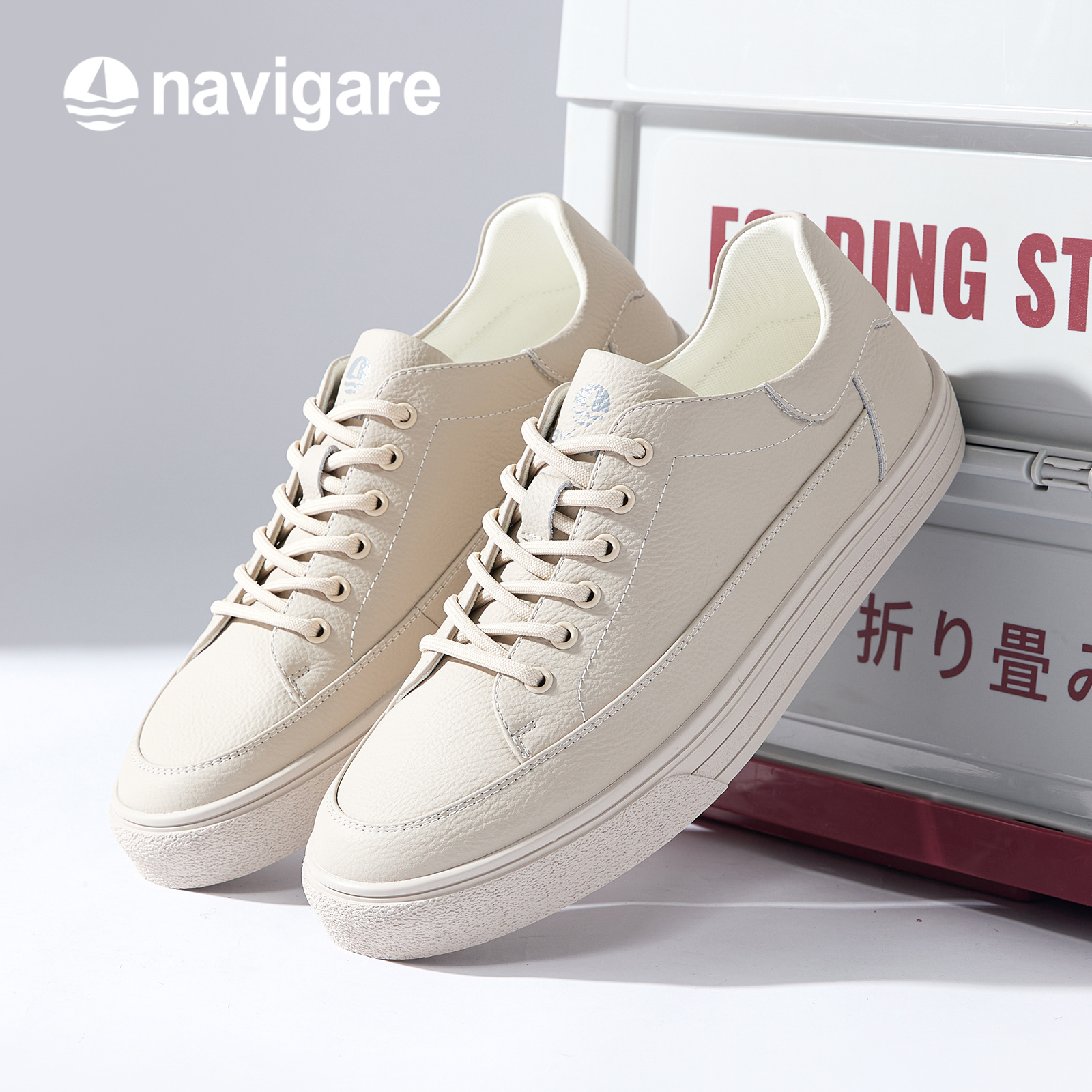 Navigare意大利小帆船男鞋2025年秋季运动休闲板鞋百搭韩版板鞋