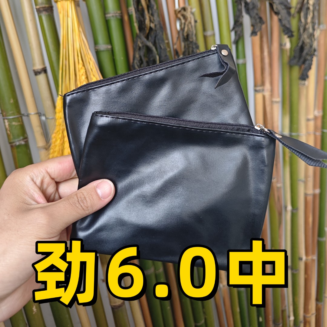 实用多功能收纳袋贵州干酸菜可用收纳包老人用皮革收纳袋包包六零