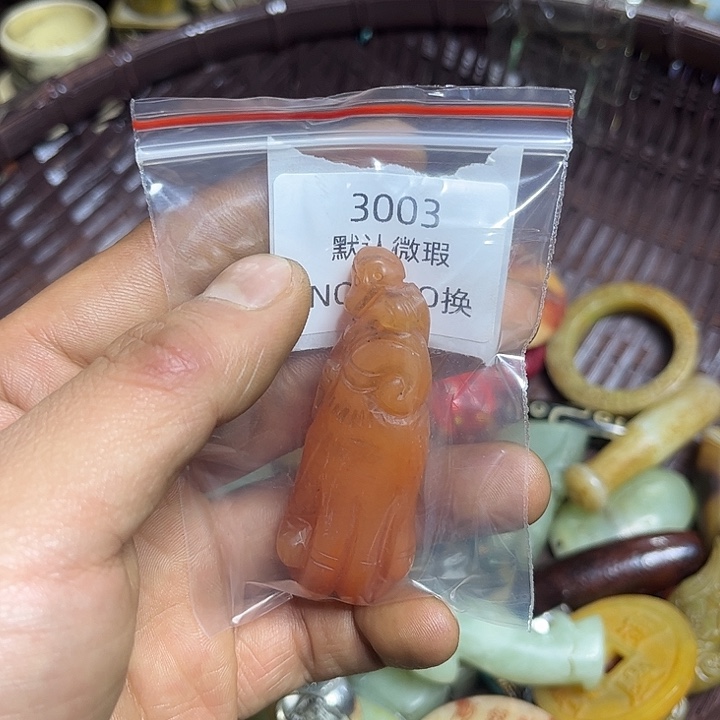 用***6菩提籽类工艺品3003
