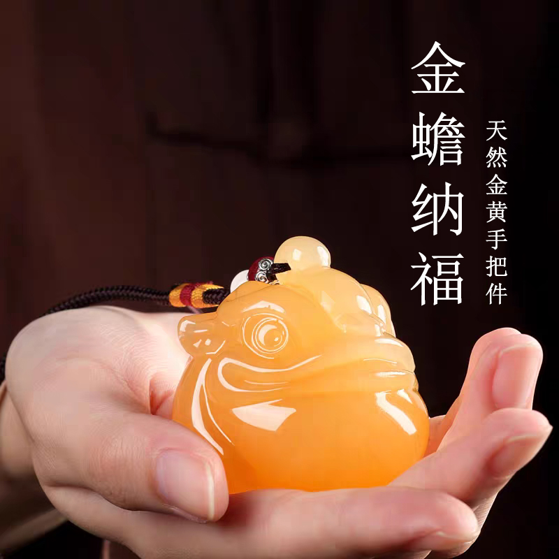 天然金田黄石雕金蟾手把件家居客厅桌面摆件送领导长辈解压小礼物