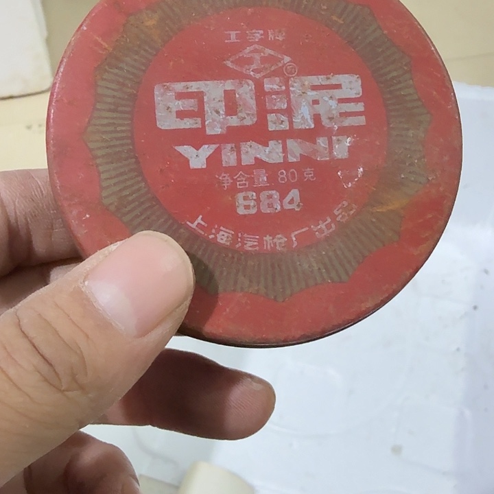 吴***潇扇子给哥哥哥哥哥哥哥哥哥哥哥哥