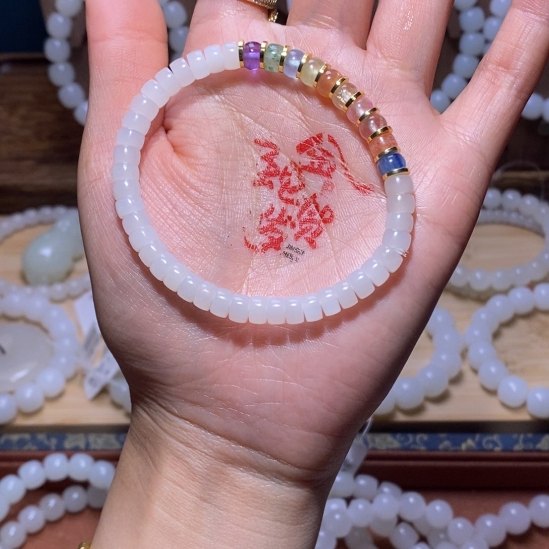 和田玉手串未镶嵌药片设计款