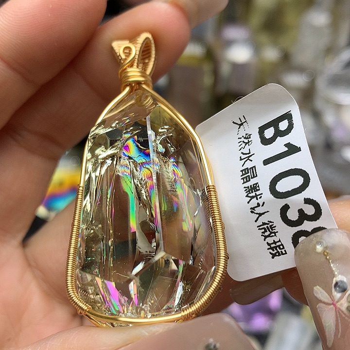 水晶吊坠未镶嵌水晶