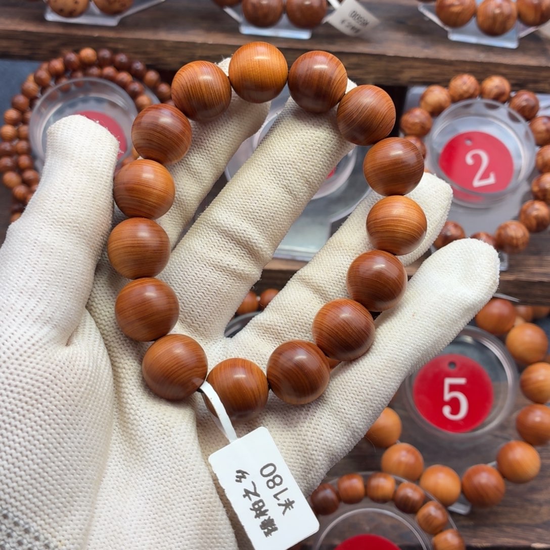 1***3柏木（崖柏）手串/手链太行崖柏