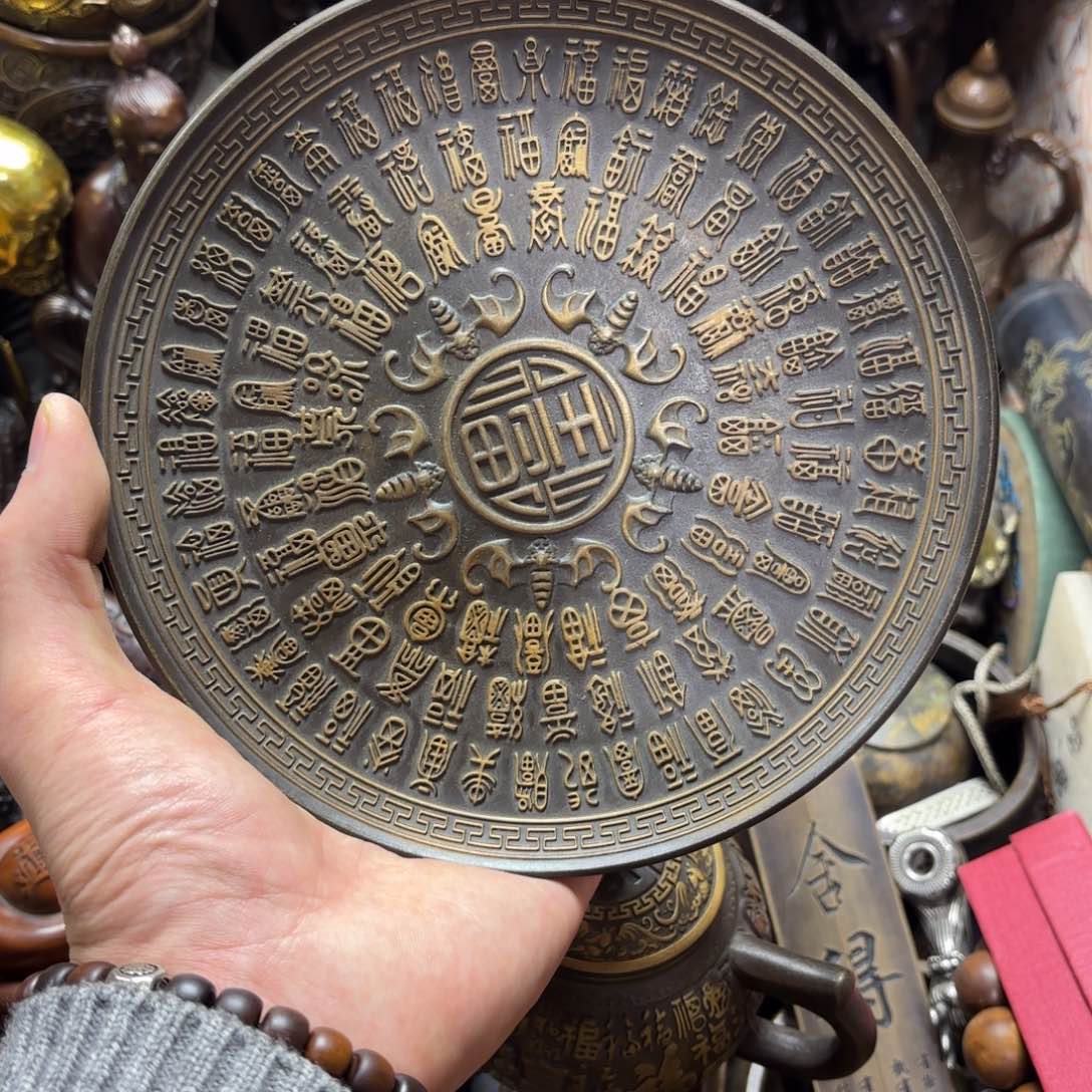 摆件摆件文玩小尚摆件