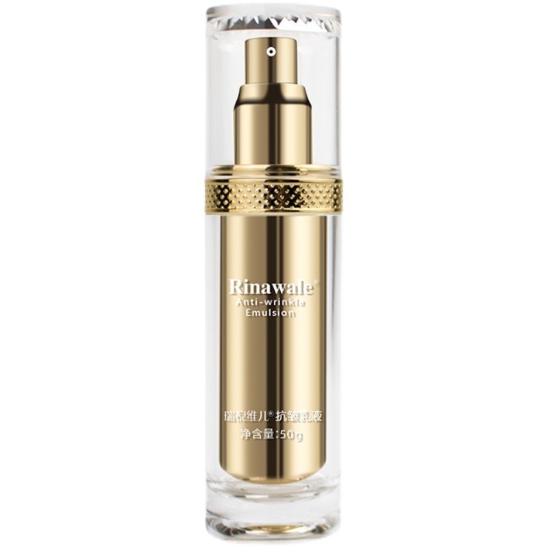 瑞倪维儿抗皱乳液