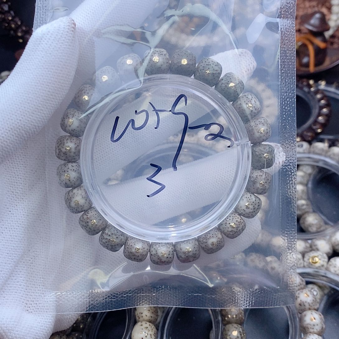 星月菩提手串星月