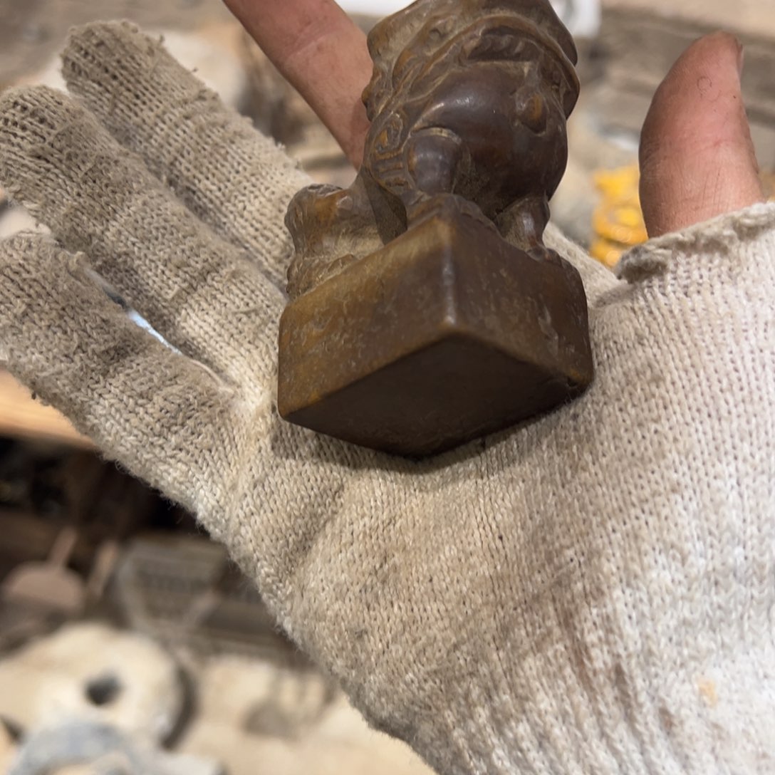 用****9一物一图的小杂项