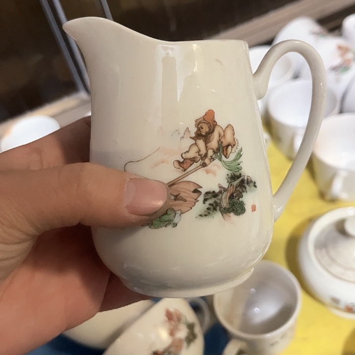 ，摆件，烧制问题都是正常的。瑕疵处理