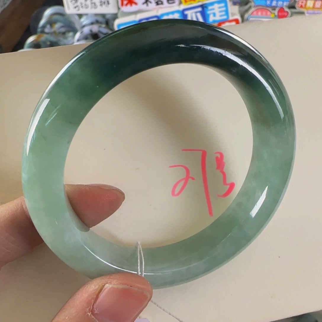 未镶嵌手镯翡翠老坑55.5