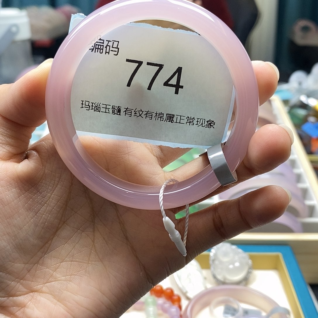 【闪购商品】玛瑙/玉髓手镯未镶嵌774