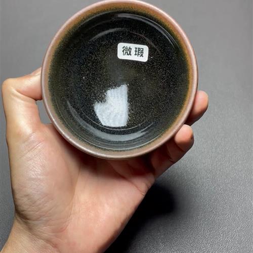 【闪购商品】茶盏-瑕疵-541.........