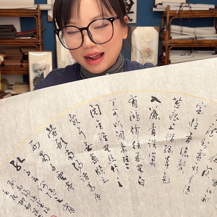 庞***军国画手绘作品欣赏7