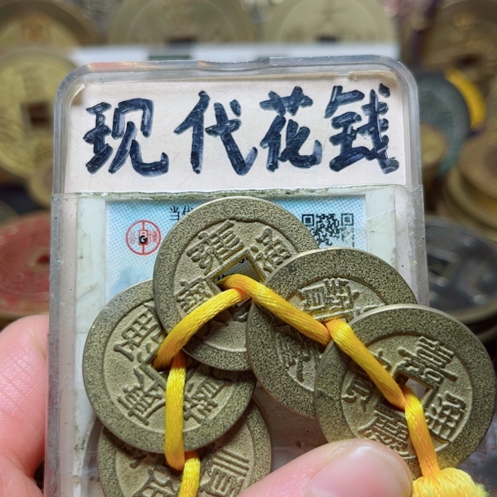 铜现代工艺清五帝一套