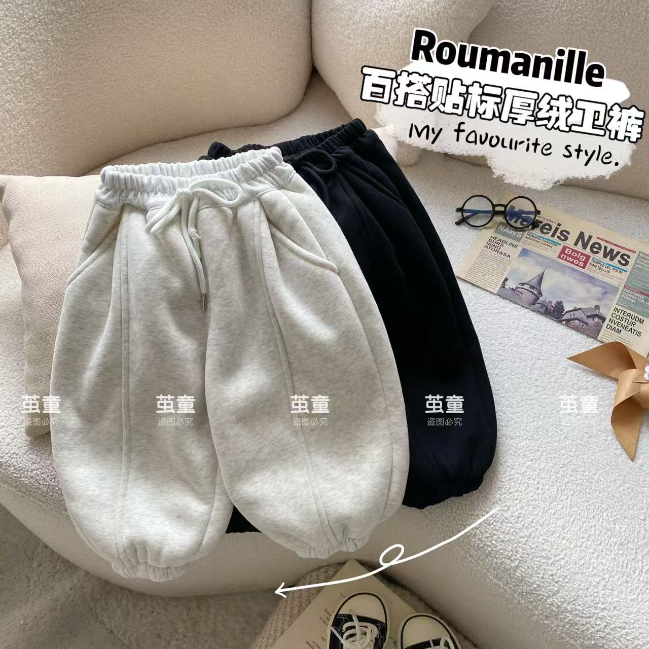 【麦麦妈】D273冬季小童百搭贴标厚绒卫裤新品男女宝宝保暖舒适