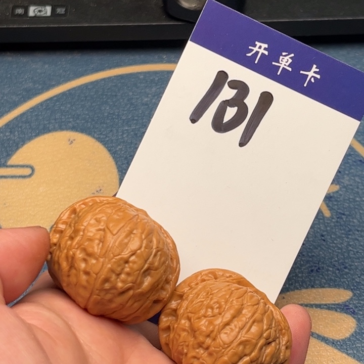 吊坠文玩核桃?**?乾隆磨 36全品 131