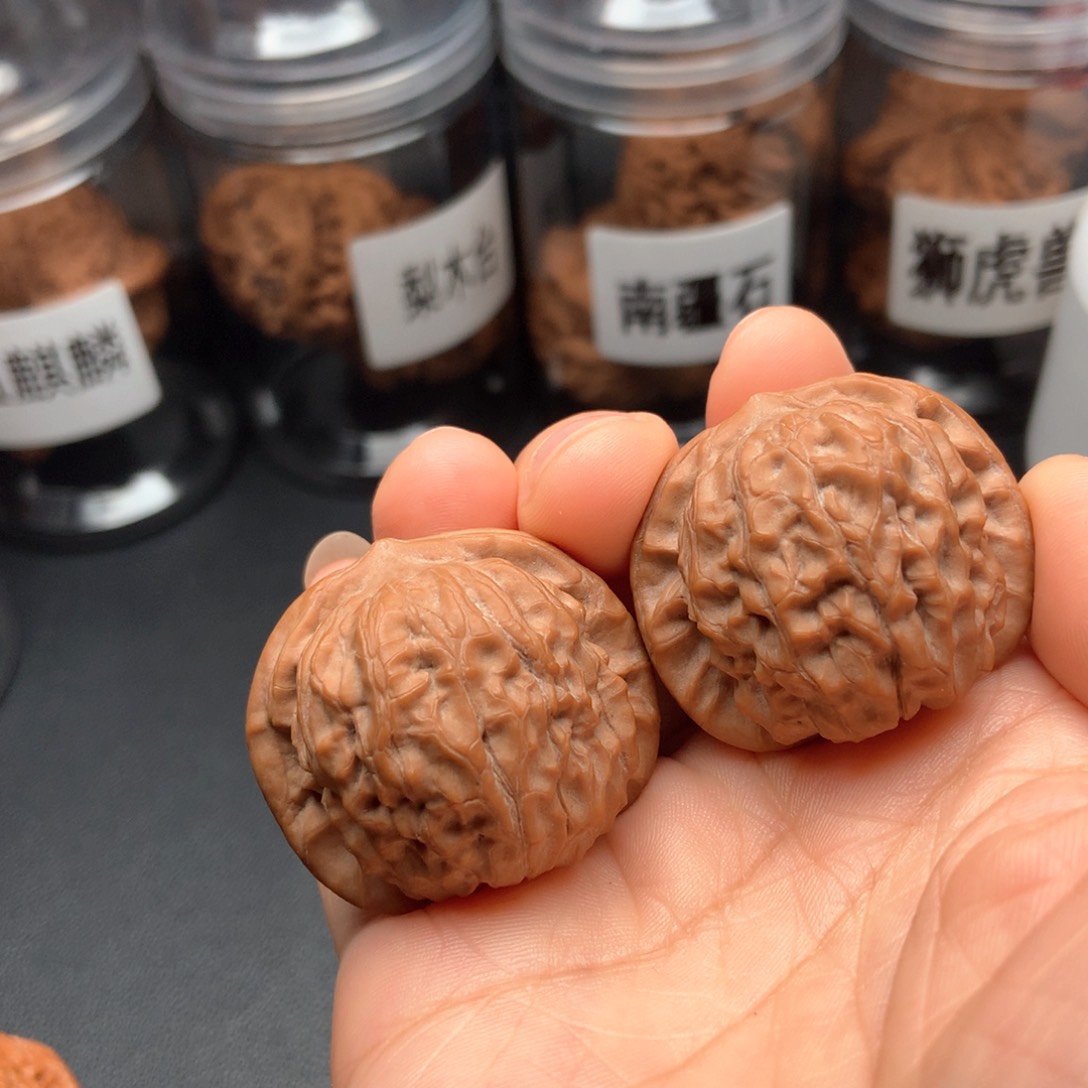 文玩核桃吊坠石门元宝35.5