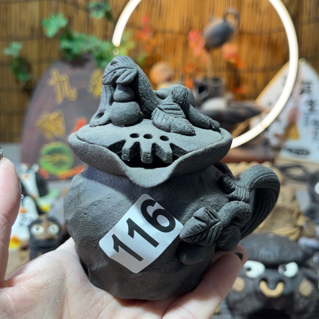 双*木村信弘柴烧保平