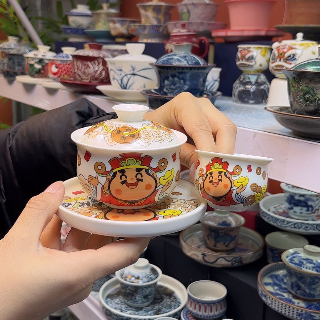 盖碗健健康康快快乐乐