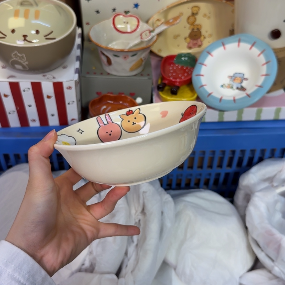 瓷陶瓷陶瓷陶瓷陶瓷陶瓷 