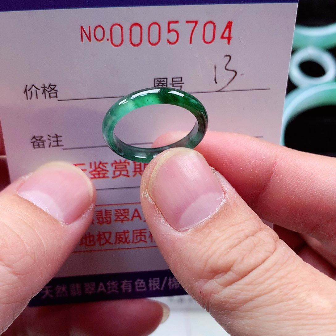 【闪购商品】翡翠戒指未镶嵌天然