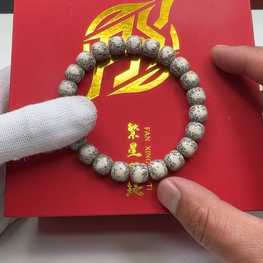 星月菩提手串43梵天小冰糖大眼睛针尖星10左右桶单圈