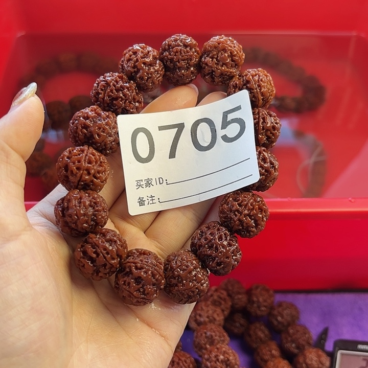 金刚菩提手串00705