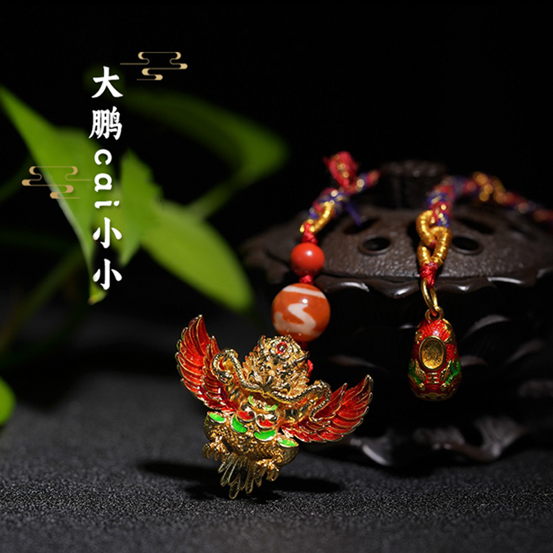 合金吊坠  【晟伊】大鹏中宫三碧禄存挂件