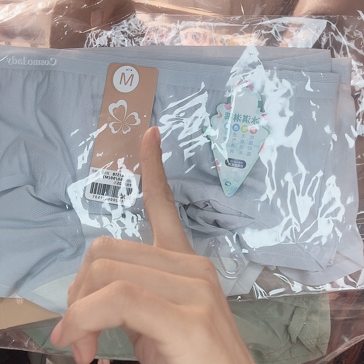 三醋酯纤维6条丝小码100斤以下-210