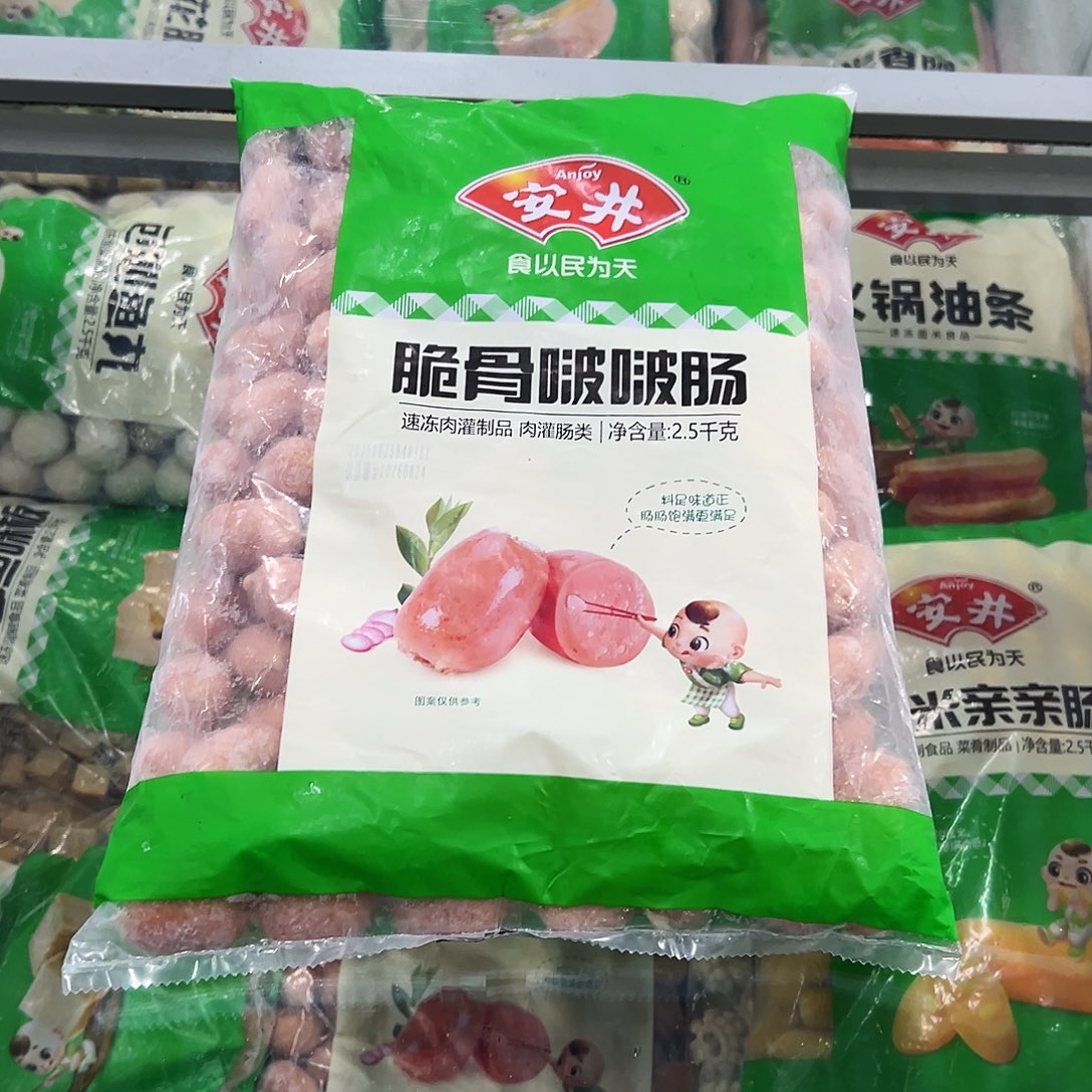365食用农产品香港特别行政区波波肠一袋