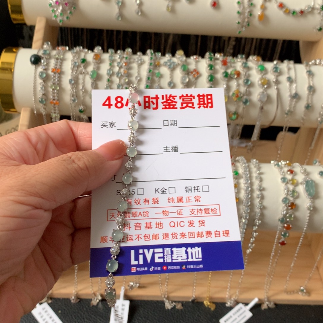 ****愿翡翠银S925镶嵌耳饰