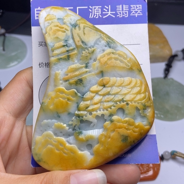 翡翠未镶嵌颈饰翡翠