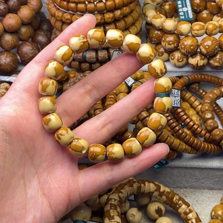 紫金鼠手串花皮老型卡11