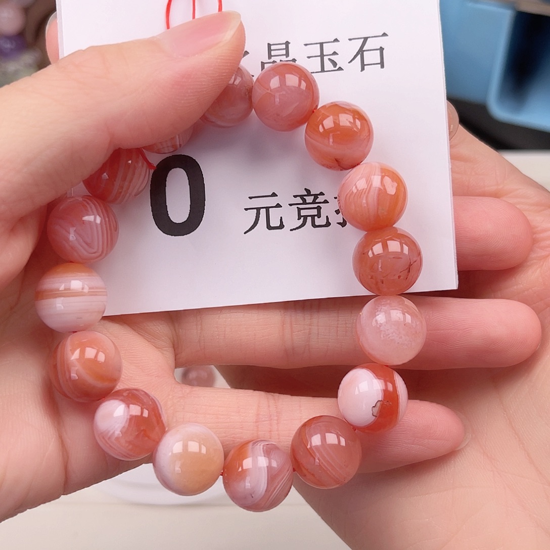 未镶嵌珠宝半成品水晶13mm白纹