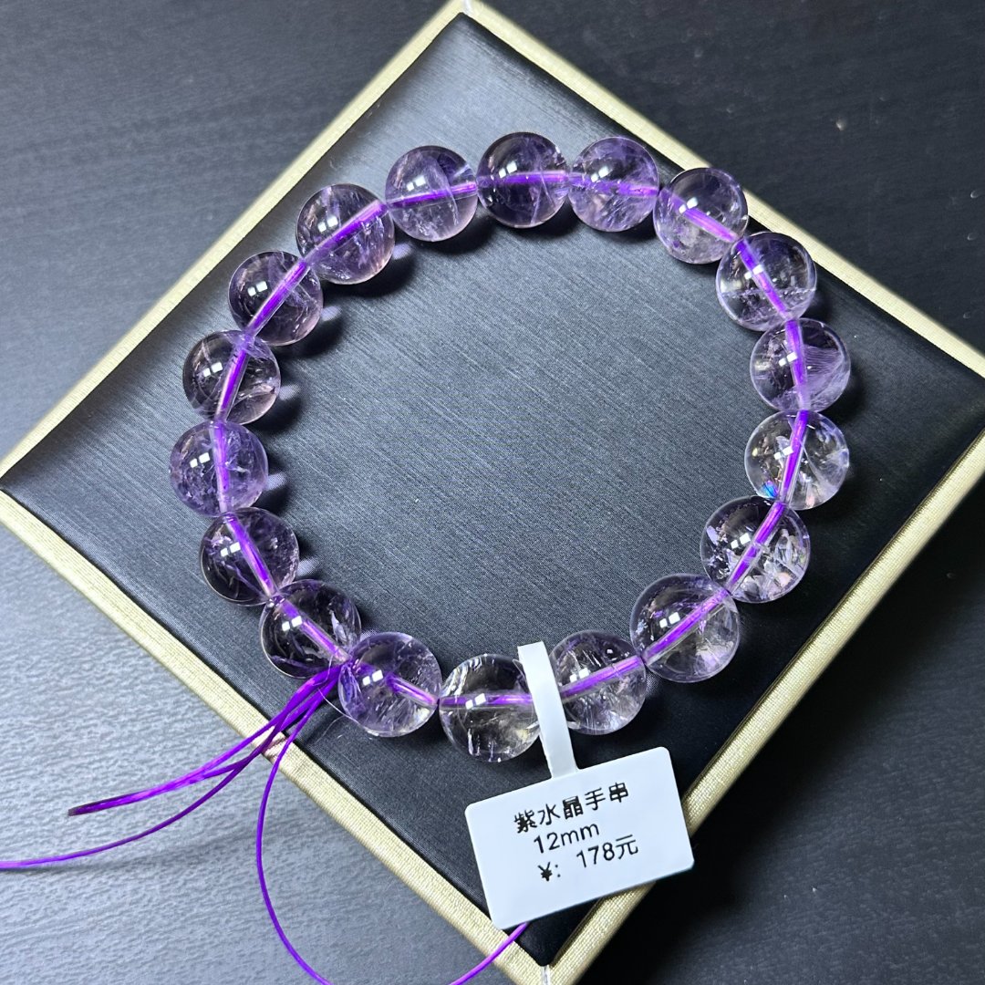 天然紫水晶手串饰品