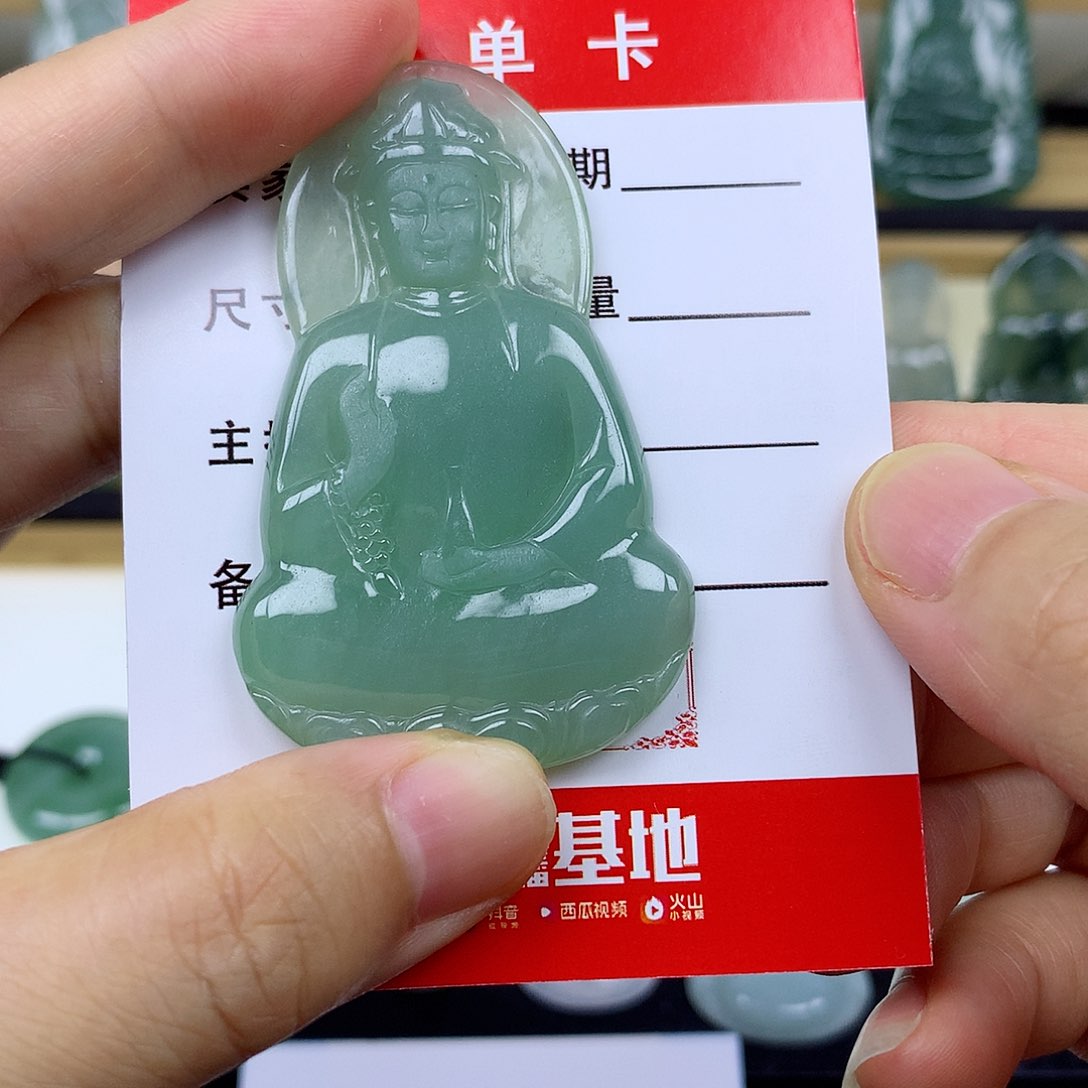 翡翠未镶嵌颈饰素衣