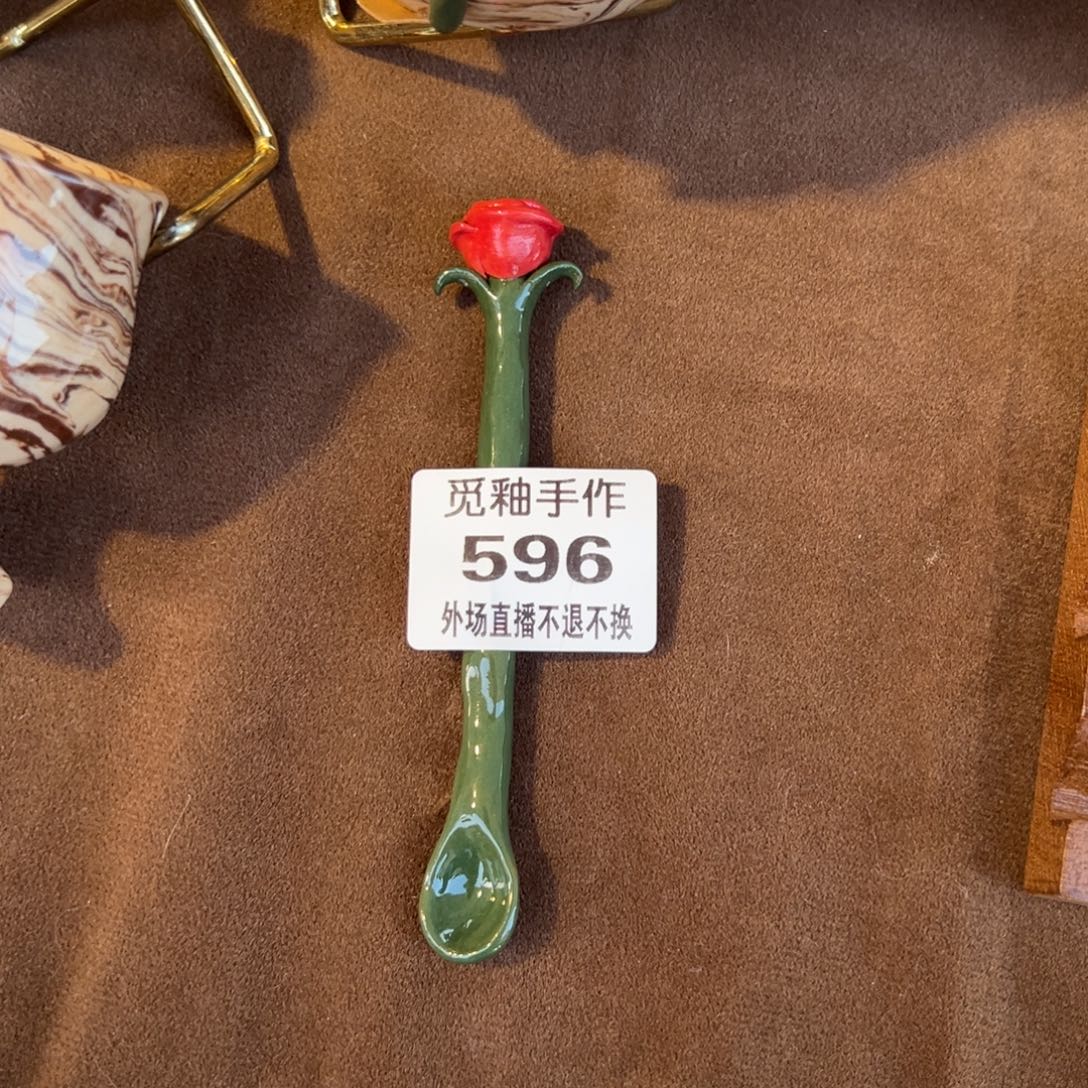 ****陶596号陶瓷哈哈哈哈哈哈哈哈